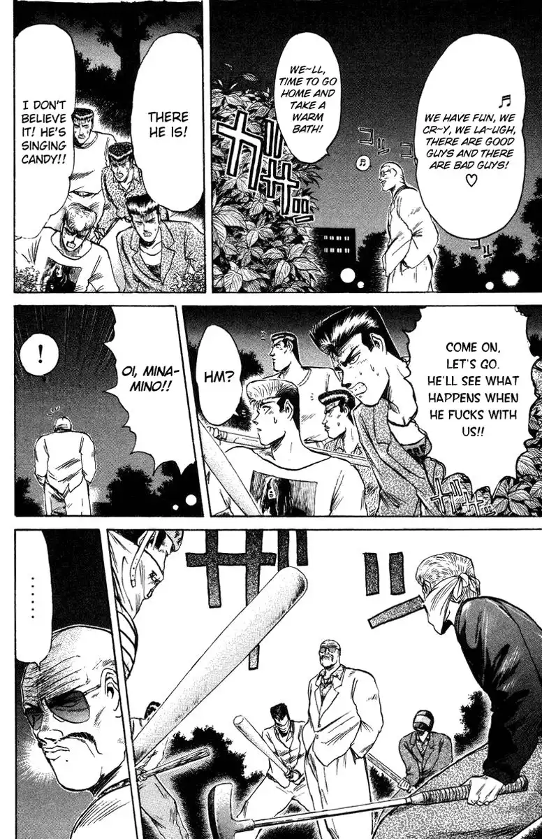 Shounan Junai Gumi Chapter 76 16